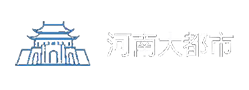 河南大都市